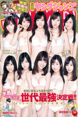手机观看cctv5直播
