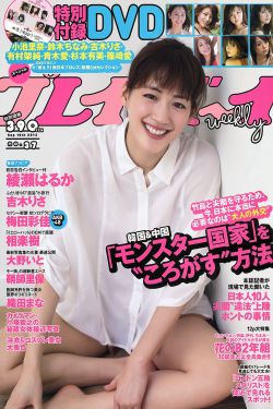 亚洲另类小说春色