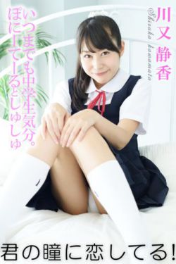 蔡明个人资料介绍