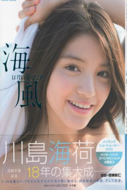 永夜桩桩