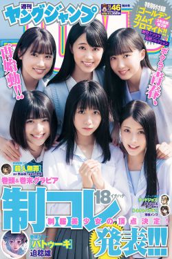 性奴学校